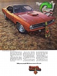 Plymouth 1969 1.jpg